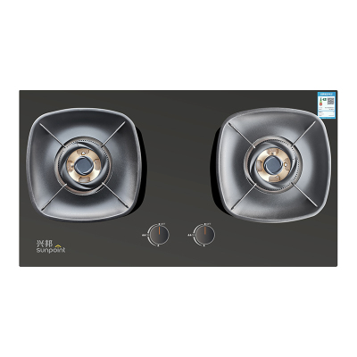 兴邦一级能效台嵌两用直燃火燃气灶 5.2千瓦热电偶熄火保护钢化玻璃面板