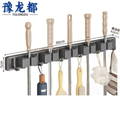 豫龙都拖把架挂钩5卡6钩个