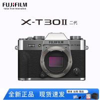 富士(FUJIFILM)X-T30二代 银色 文艺4K数码高清学生微单相机 富士xt30 /富士X-T30 Mark II 海外版