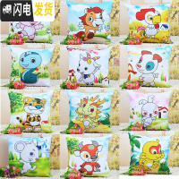 三维工匠新款十二生肖十字绣抱枕卡通动漫可爱2019客厅沙发靠枕头套件 任意单个含枕芯(请备注生肖/需自己刺绣)
