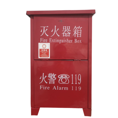净瓶 灭火器箱 8kg*2 个