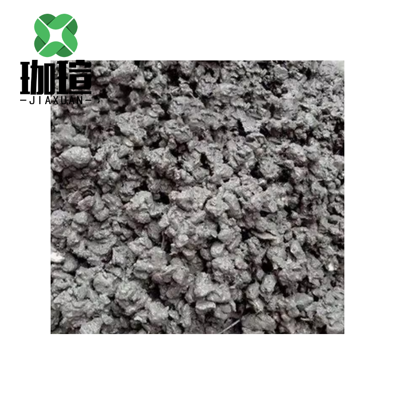 珈瑄 混凝土 建筑用混凝土商用混凝土 C30 立方米