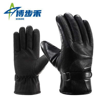 博步禾 皮手套 保暖 双