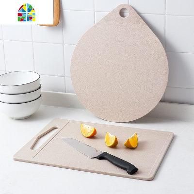 优思居 麦纤维砧板厨房分类菜板 加厚切肉板家用防滑切水果蔬案板 FENGHOU 方形大号杏色
