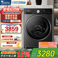 小天鹅(LittleSwan)滚筒洗衣机全自动家用 带烘干洗烘一体[小乌梅3.0轻享版 TD10VE10]10公斤