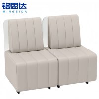 铭思达会客沙发双人位张