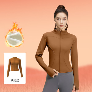 秋冬加绒瑜伽服上衣加厚保暖健身服蜜桃绒运动外套