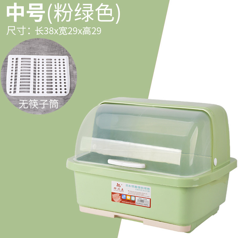 厨房碗架塑料碗柜碗筷收纳盒放碗碟沥水装碗箱带盖灶台厨具置物架 敬平 单层中号北欧绿