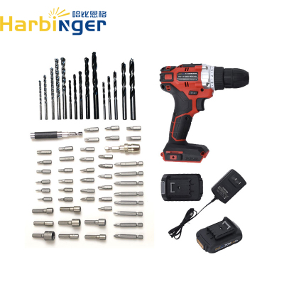 哈比恩格 电钻 68件组套 HB-518T68 套