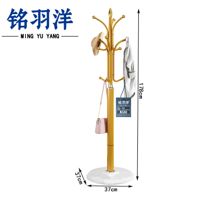 铭羽洋衣架37*37*178cm个