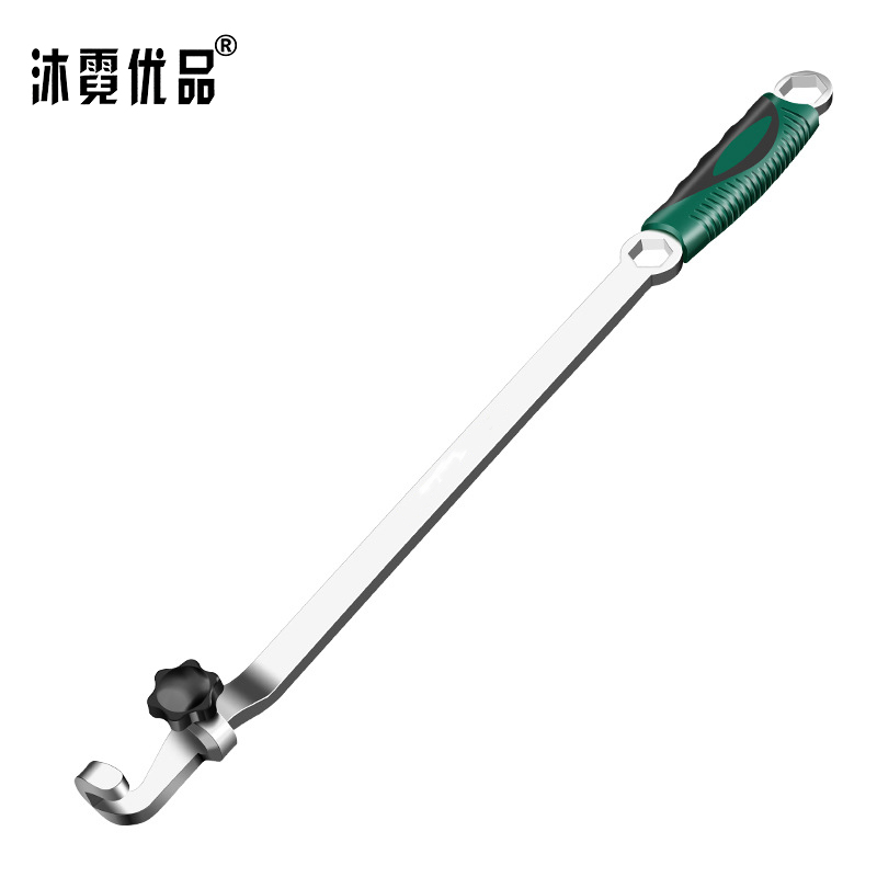 沐霓优品 扳手延长杆 500mm 把
