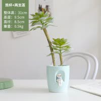 北欧创意可爱室内宿舍房间卧室客厅现代简约家居装饰品陶瓷小摆件 三维工匠 彩虹杯+毛刺仙人球