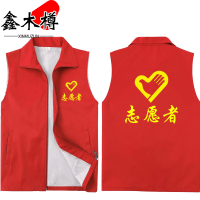 鑫木樽菱形格马甲M-4XL件