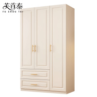 芙首泰衣柜1200*550*2000mm个