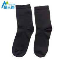 利人通 羊毛袜 YMW-05 双