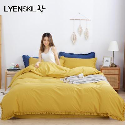 美帮汇全棉水洗棉四件套全棉床单被套床笠款三件套学生宿舍床上用品