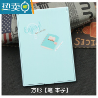 敬平镜子折叠小号日式随身化妆插画高清镜便携式学生方形梳妆单面小镜 方形[本子和笔] 尺寸:11.5*8cm便携式用镜