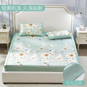 家柏饰(CORATED)冰丝凉席1.8m床笠款可水洗机洗夏天季1.5米天丝空调三件套软席子