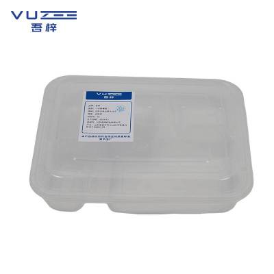 吾梓 一次性餐盒 方形分体五格*150个/箱