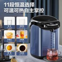 苏泊尔(SUPOR)电热水瓶家用烧水壶保温一体全自动恒温电热水壶开水壶5升大容量电动饮水机316食品级母婴用不锈钢 5L