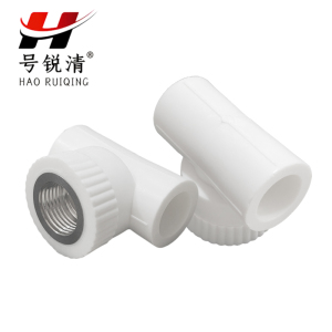号锐清PPR内牙三通 4分 个