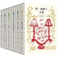 [N]简·奥斯丁文集(共6册)(精)-9787544797818