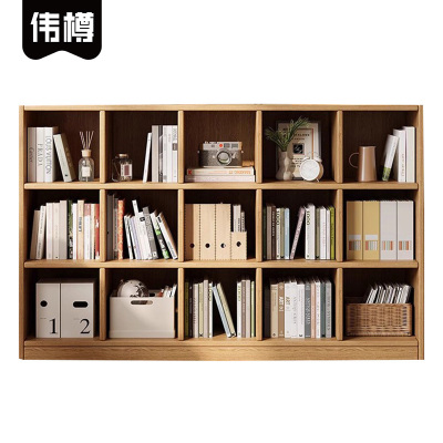 伟樽收纳储物架150*30*93cm3层15格组