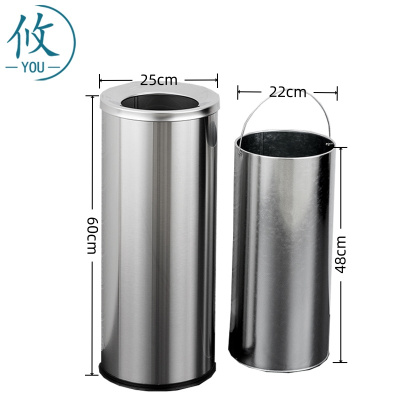 攸 户外垃圾箱 25*60cm 个