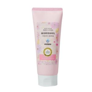 蕉蓝国际 200ml 臻润柔滑身体乳 护肤膏 (计价单位:瓶)