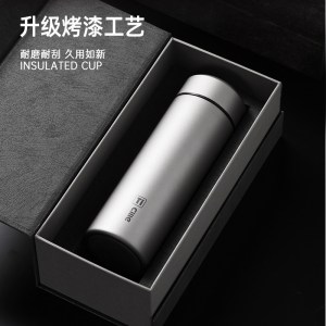 希乐纯钛保温杯男女士商务茶水分离杯泡茶杯户外便携车载水杯子