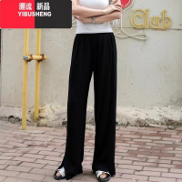 YIBUSHENG棉绸阔腿裤女季薄款高腰大码百搭直筒长裤垂感显瘦人造棉休闲裤
