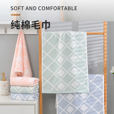 汉司家纺 34*72cm 纯棉楞型格毛巾(计价单位:块) 多色