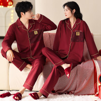 情侣睡衣春秋冬季棉质本命年喜庆结婚红色一男士一女士家居服套装_874_306