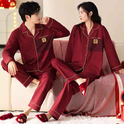 情侣睡衣春秋冬季棉质本命年喜庆结婚红色一男士一女士家居服套装