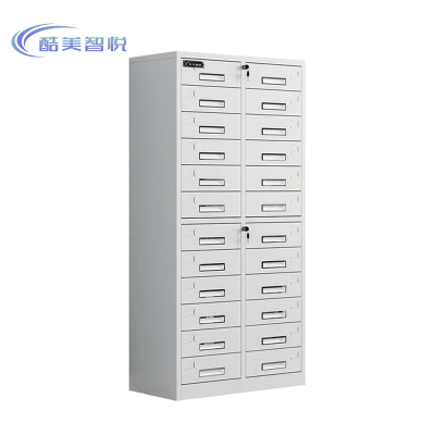 酷美智悦 二十四斗文件柜750*390*1600mm KM-JZ388 个