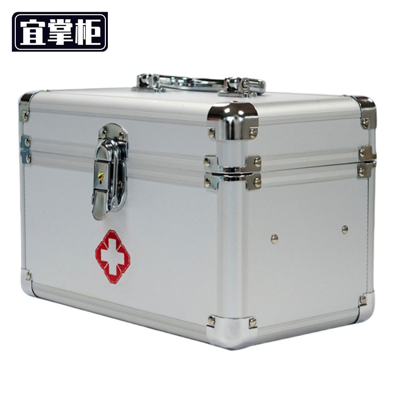 宜掌柜 药箱 24*15*16cm 个