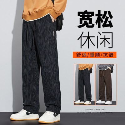 冰丝休闲裤男夏季薄款宽松垂感透气大码运动裤潮流松紧腰直筒裤男