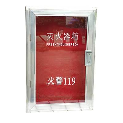 鑫睿辉 壁挂式灭火器箱 4kg*2 个