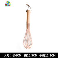 日式榉木柄家用手动打蛋器烘焙工具发奶油鸡蛋搅拌器硅胶条打蛋棒 FENGHOU 开瓶器