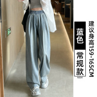 天丝牛仔裤女夏薄款新款松紧腰小个子直筒宽松大码冰丝阔腿裤