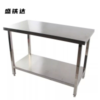 盛铁达 双层收纳架 1800*500*800mm 组