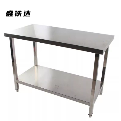 盛铁达 双层收纳架 1800*500*800mm 组