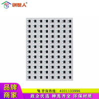 创世人 96门员工手机柜亚克力透明视窗部队商场公司工厂加厚手机存放柜保管箱寄存柜对讲机存放柜多场合适用