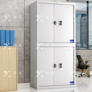臻远 ZY4102415 保密柜文件柜钢制密码柜办公铁皮资料柜档案柜 常规分双节智能密码锁