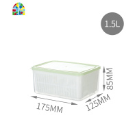 冰箱水果保鲜盒可沥水蔬菜收纳盒塑料长方形透明大容量储物密封盒 FENGHOU