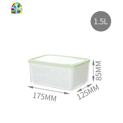 冰箱水果保鲜盒可沥水蔬菜收纳盒塑料长方形透明大容量储物密封盒 FENGHOU