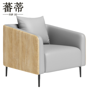 蕃蒂会客沙发