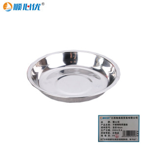 顺心优 不锈钢特厚圆盘菜盘 果皮盘圆形盘子 直径16cm/个 直径16cm