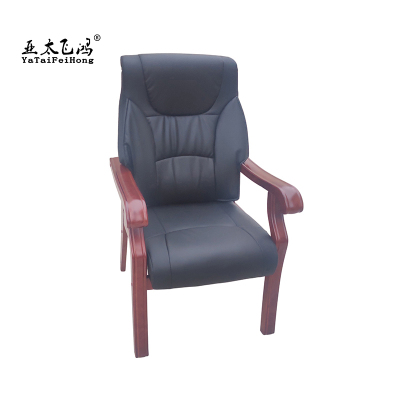 亚太飞鸿-会议椅-LF-HYY-002-把