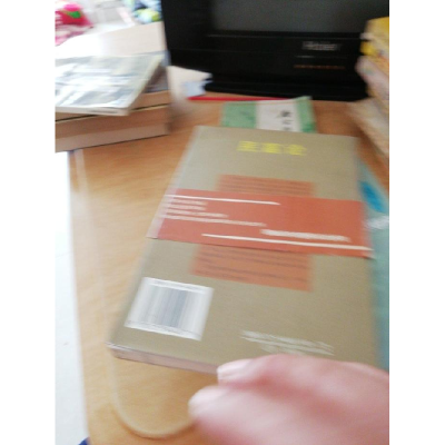 正版新书]民富论钟朋荣9787215044937